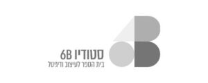 לוגו סטודיו 6b